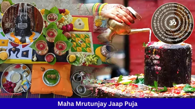 Maha Mrutunjay Puja