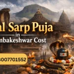 Trimbakeshwar Kaal Sarp Puja Price | Cost & Process