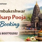 Trimbakeshwar kalsarp pooja booking